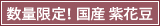���̸��ꡪ�񻺻��Ʀ