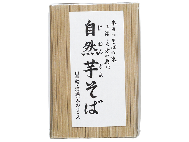 自然芋そば(G-1)