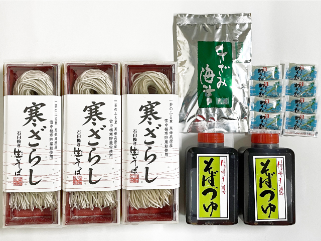 寒ざらし石臼挽き生そばセット画像