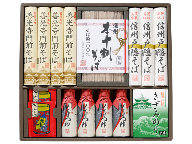善光寺門前そば(MO-50N)