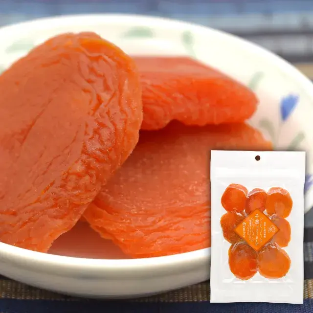 干熟ドライあんず