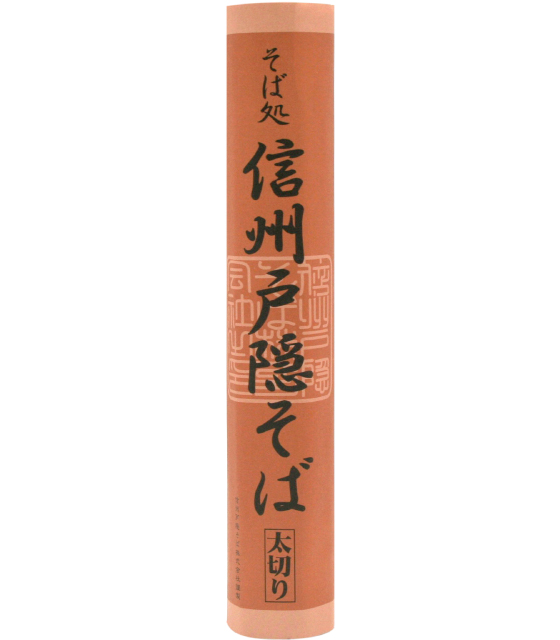 信州戸隠そば太切り画像