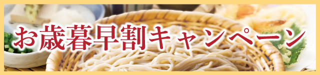 ¤ªºÐÊëÁá³ä¥¥ã¥ó¥Ú¡¼¥ó