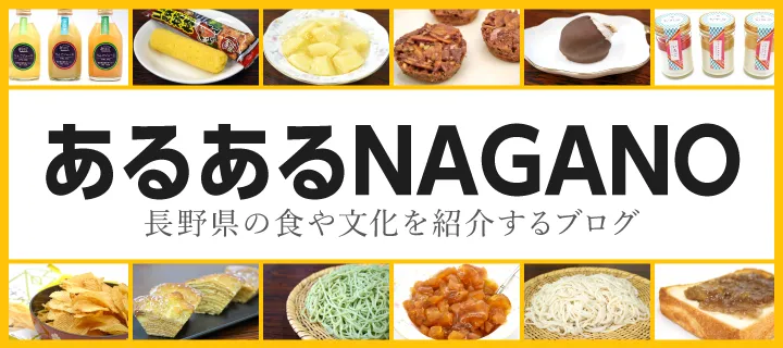 北信州みゆき野 木島平産コシヒカリ １５ｋｇ 先行予約】木島平産こしひかり 約5kg | 米 白米 精米 特別栽培米