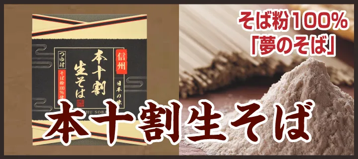 セール☆信州産　あんず　約10キロ（箱込） 2025年発送中 生あんず 7月上旬～7月中旬出荷【送料無料】令和