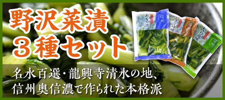 信州産くるみ（500g）｜長野県産 殻付き