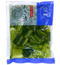 野沢菜漬(あさ漬)