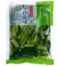 野沢菜漬(わさび風味)