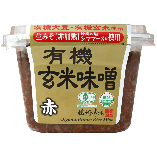 有機玄米味噌 赤