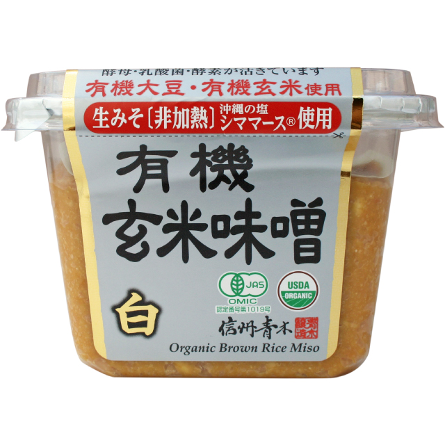有機玄米味噌 白
